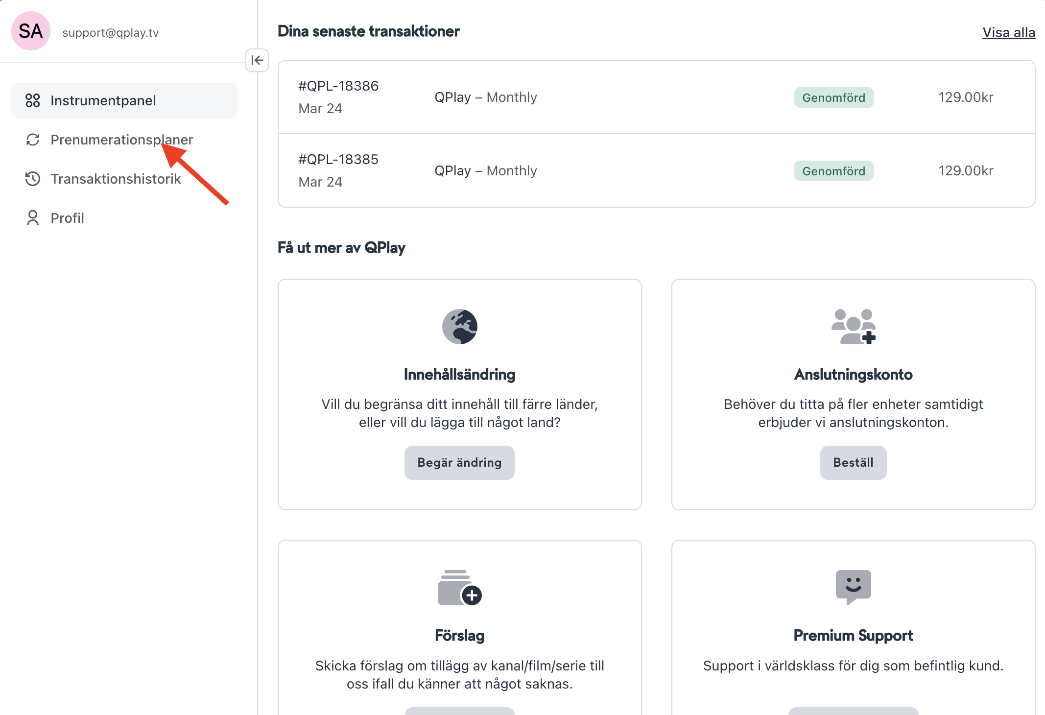 Instrumentpanelen i Mitt uPlay – klicka på Prenumerationsplaner i vänstermenyn